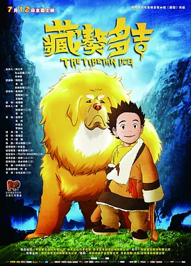 亚洲精品三