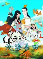 全部免费毛片在线播放一个